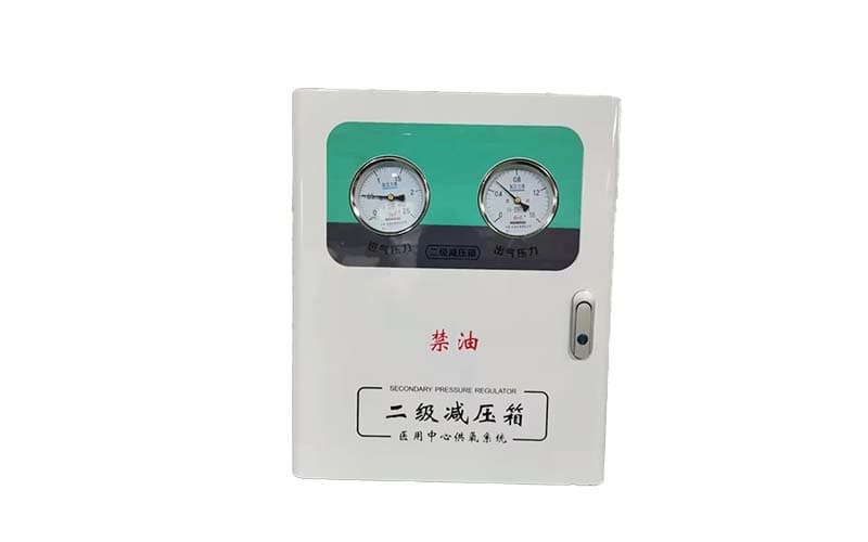 乌兰察布中心供氧二级稳压箱