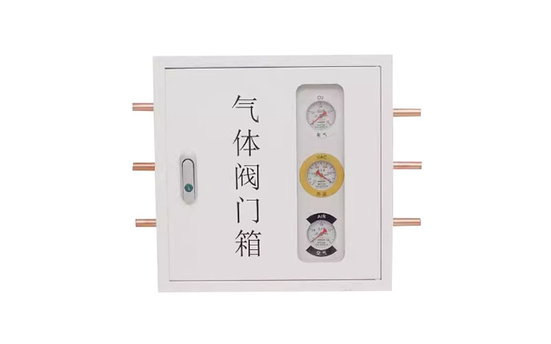乌兰察布医用气体阀门箱